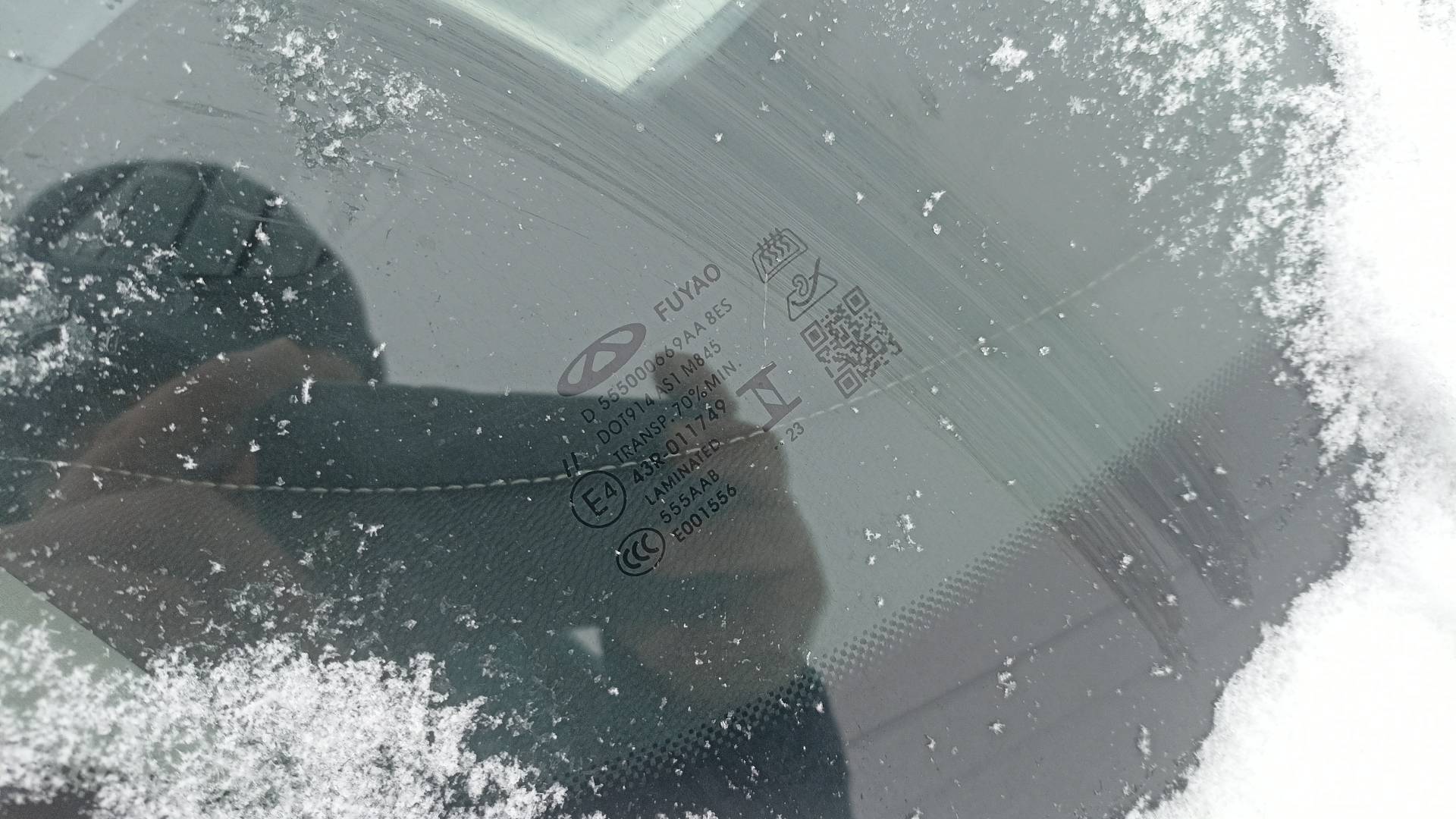 Chery Arrizo 8,  145 155 км, 2023 года в лизинг