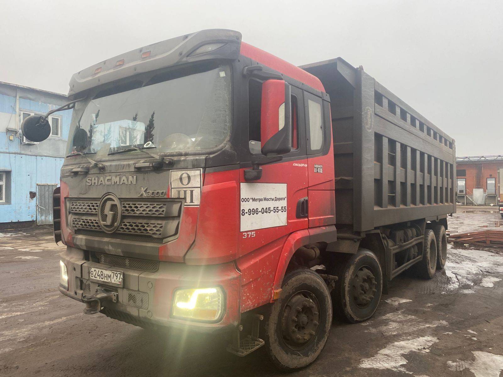 Shacman SX33186T366