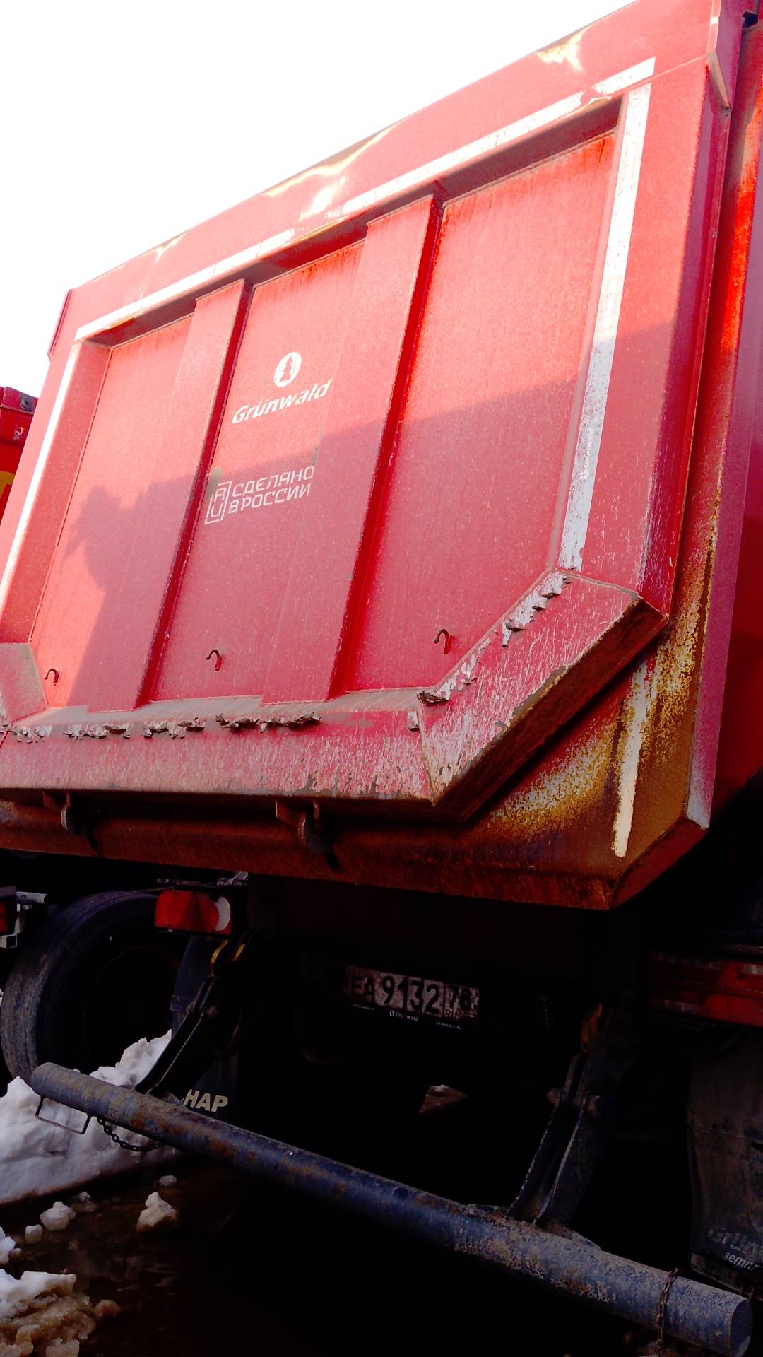 Grunwald Gr-TSt 31 (9453-0000011-60), 2024 года в лизинг