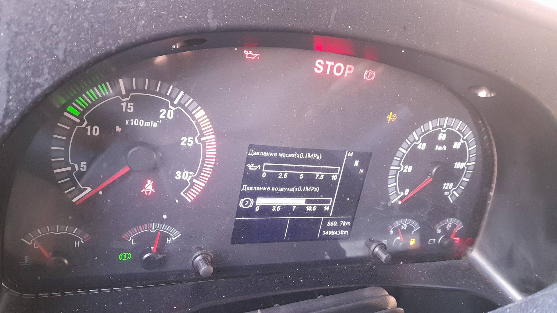 Sitrak ZZ4186V391HE,  349 843 км, 2023 года в лизинг