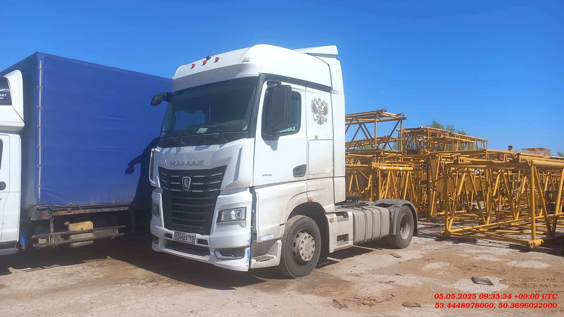 КАМАЗ 54901-СА (M1946)