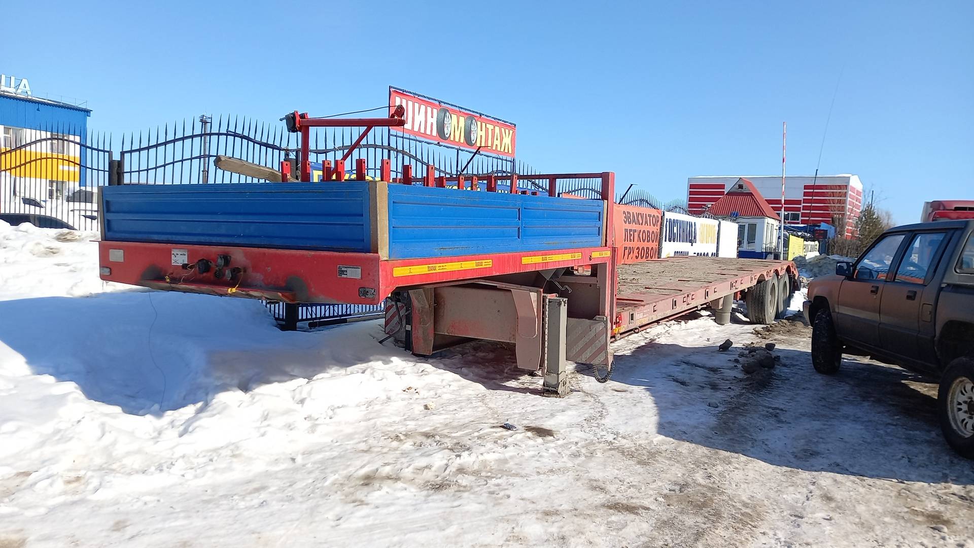 Политранс 94163-032-5У00