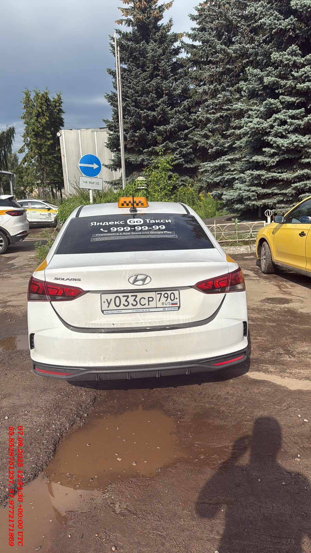 Hyundai Solaris,  275 777 км, 2022 года