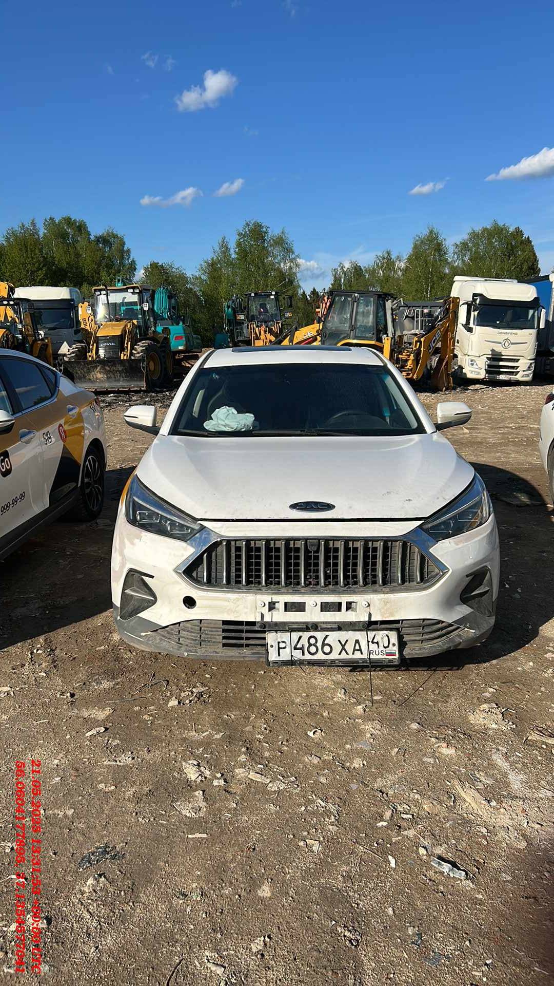 JAC J7
