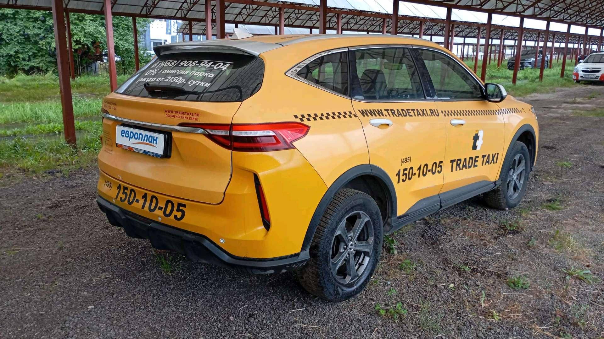 Haval F7,  151 255 км, 2023 года в лизинг
