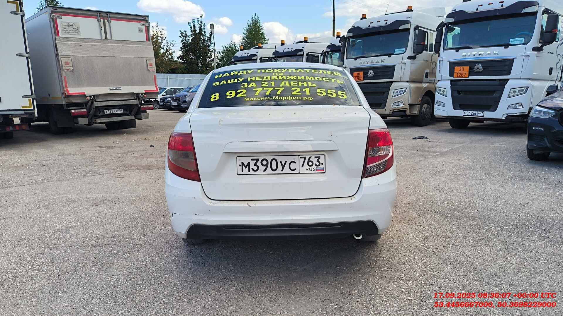 Lada Granta седан,  69 000 км, 2024 года в лизинг