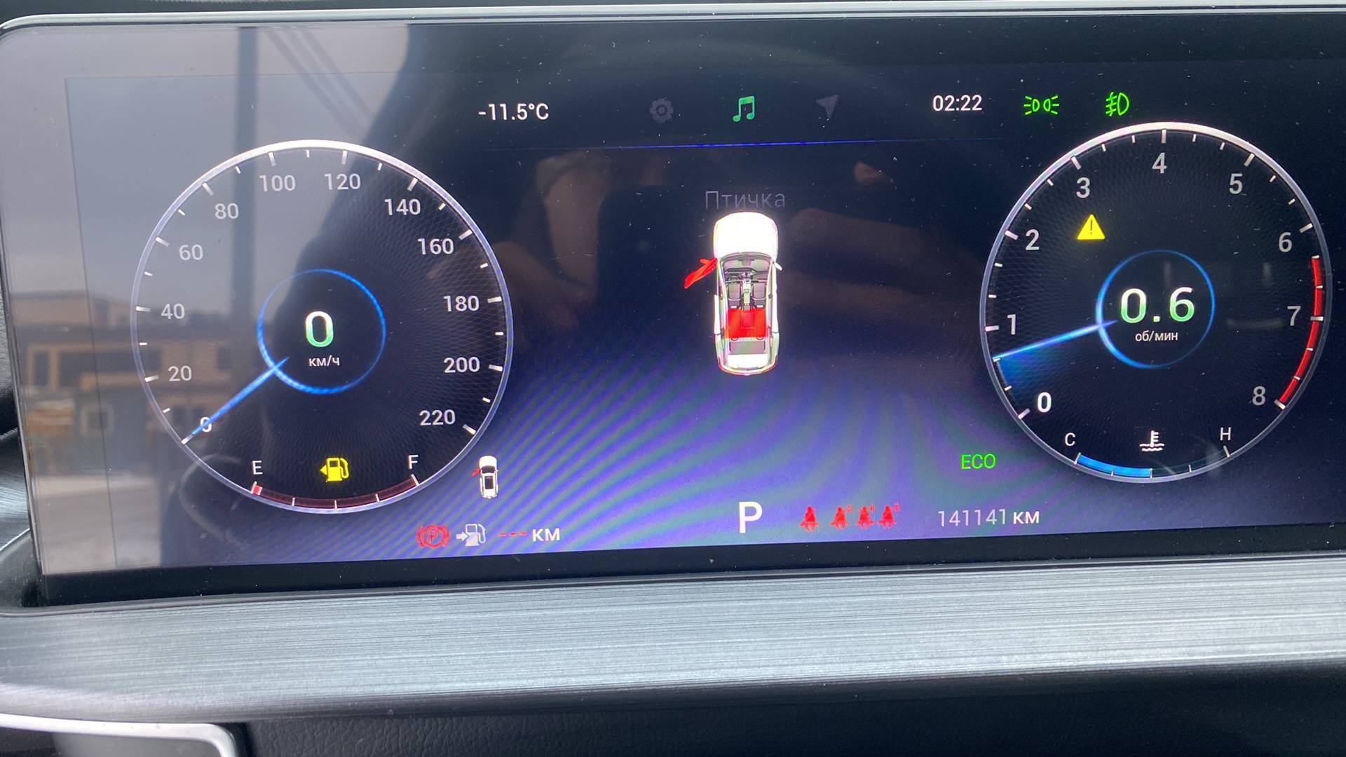 Chery Tiggo 7 PRO MAX,  141 141 км, 2023 года в лизинг