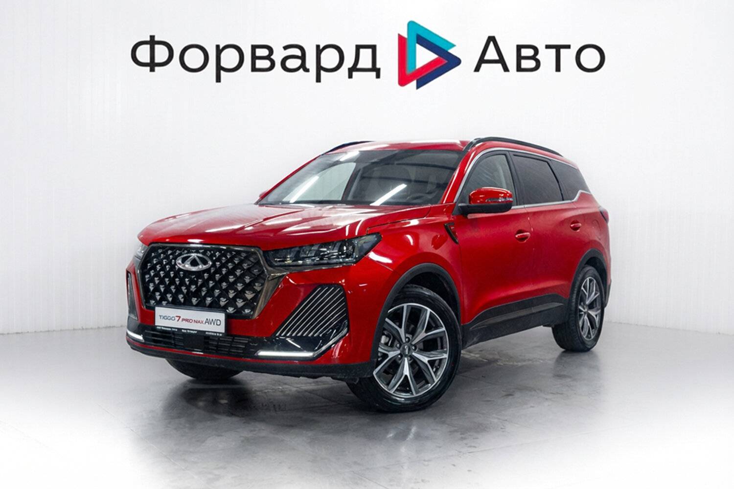 Chery Tiggo 7 PRO MAX Ultra 1.6T 150 DCT 4WD