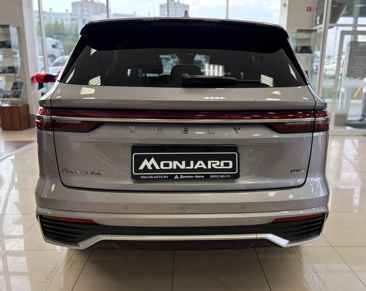 Geely Monjaro Flagship 2.0T (238 hp) 8AT 4WD