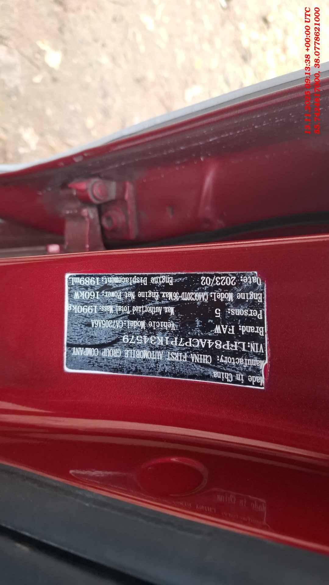 Bestune B70,  110 077 км, 2023 года в лизинг