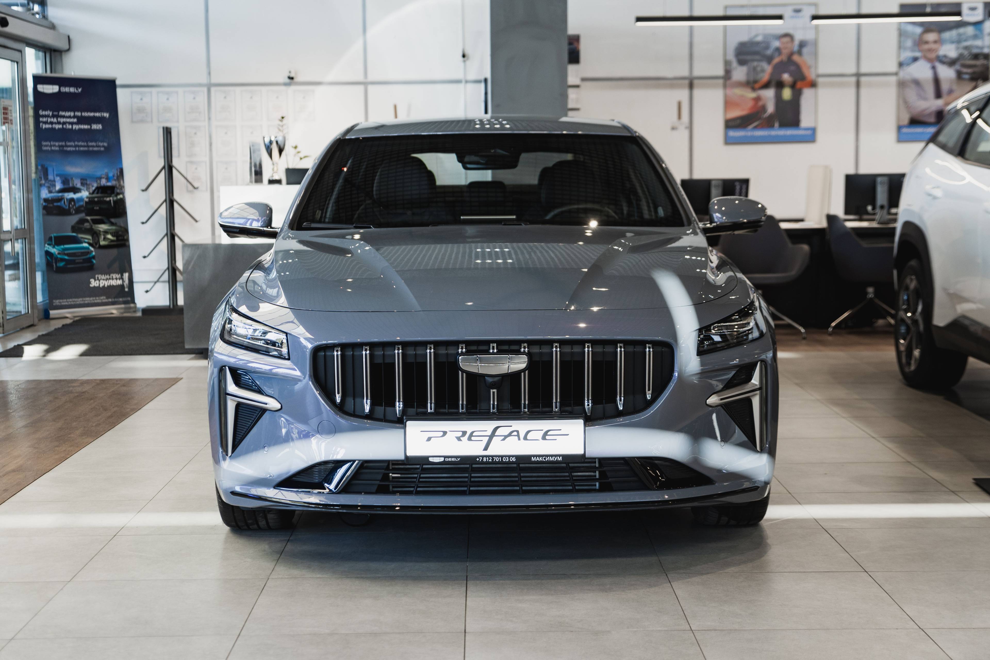 Geely Preface Flagship 2.0T 7DCT