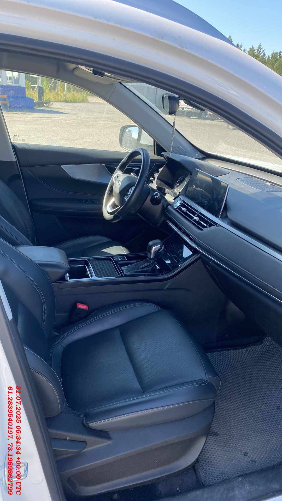 Chery Tiggo 4 PRO,  83 901 км, 2023 года