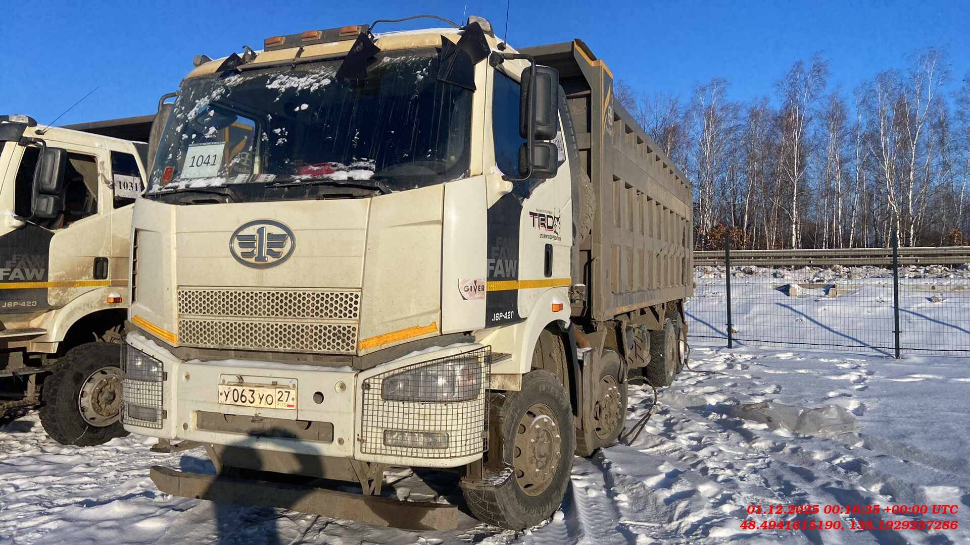 FAW CA3310P66K24T4E5 8х4,  250 000 км, 2022 года в лизинг
