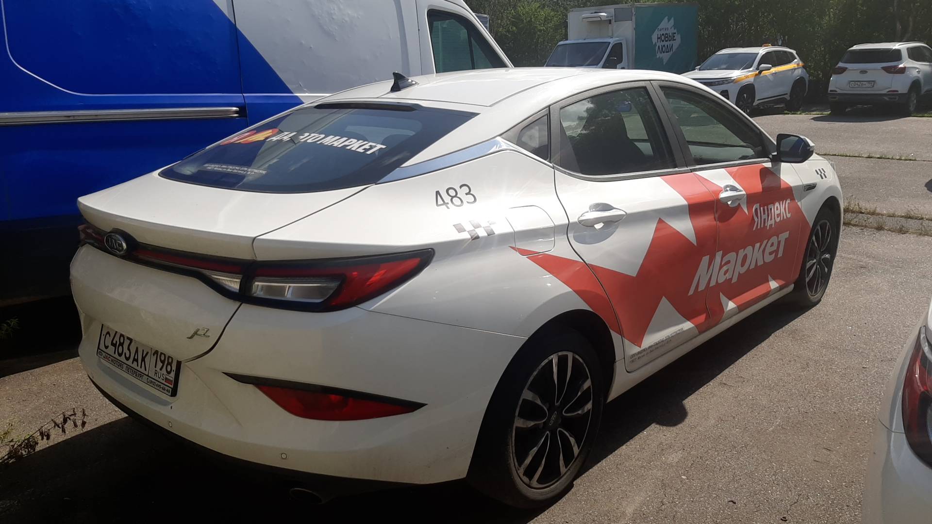 JAC J7,  120 000 км, 2023 года в лизинг