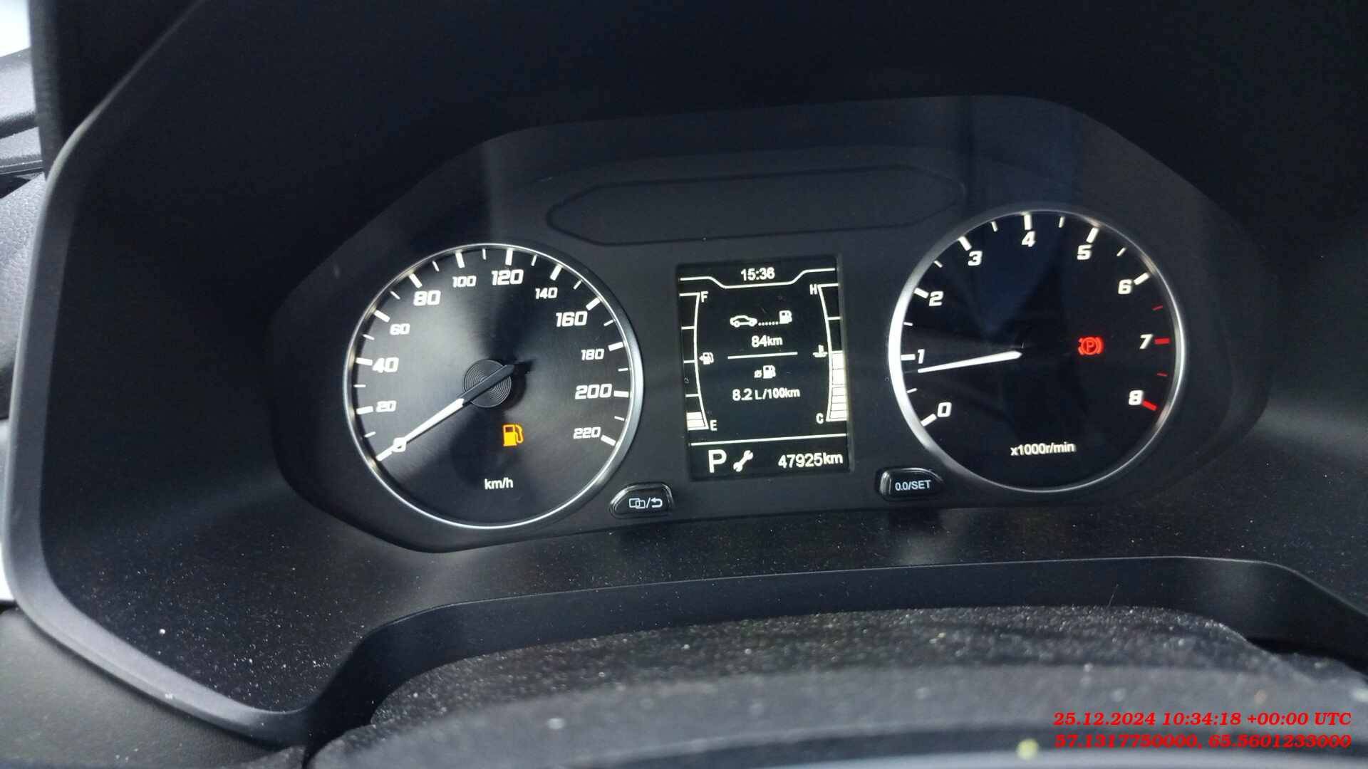 Chery Tiggo 4 PRO,  47 925 км, 2023 года в лизинг