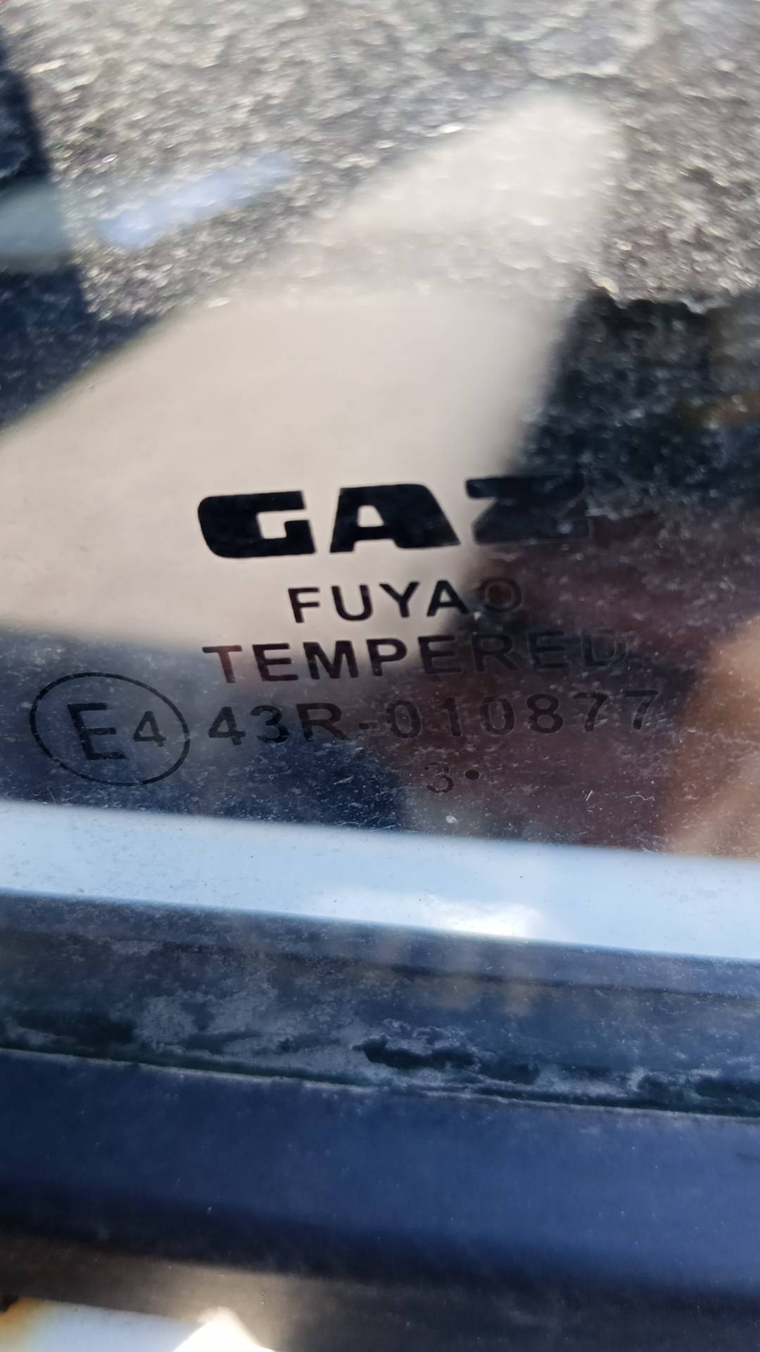 ГАЗ ГАЗель Бизнес,  100 000 км, 2024 года в лизинг