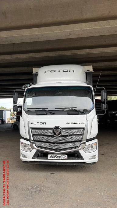 Foton BJ1126 (AUMARK)