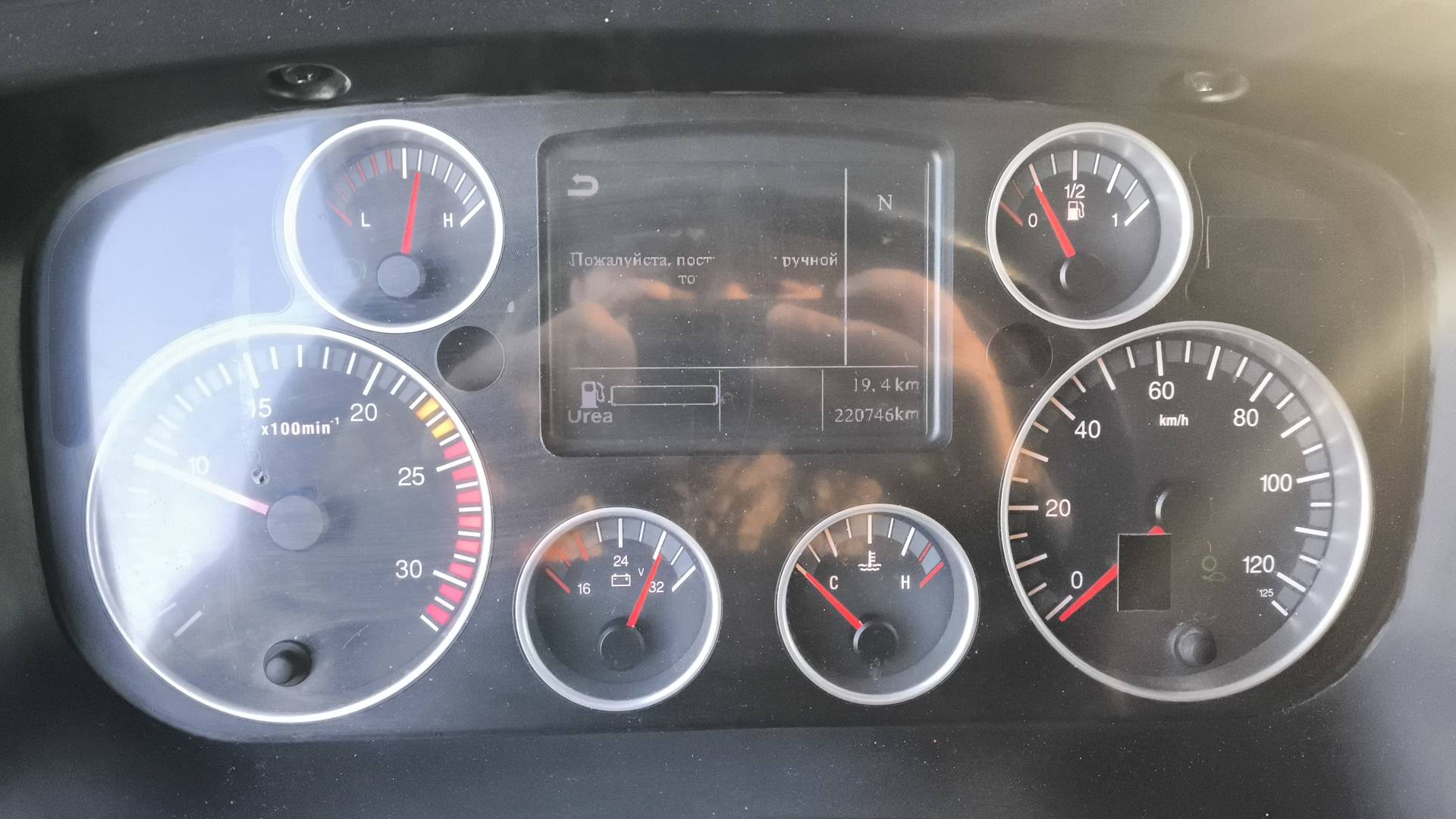 HOWO ZZ3317V386GE1 8х4,  220 746 км, 2022 года в лизинг