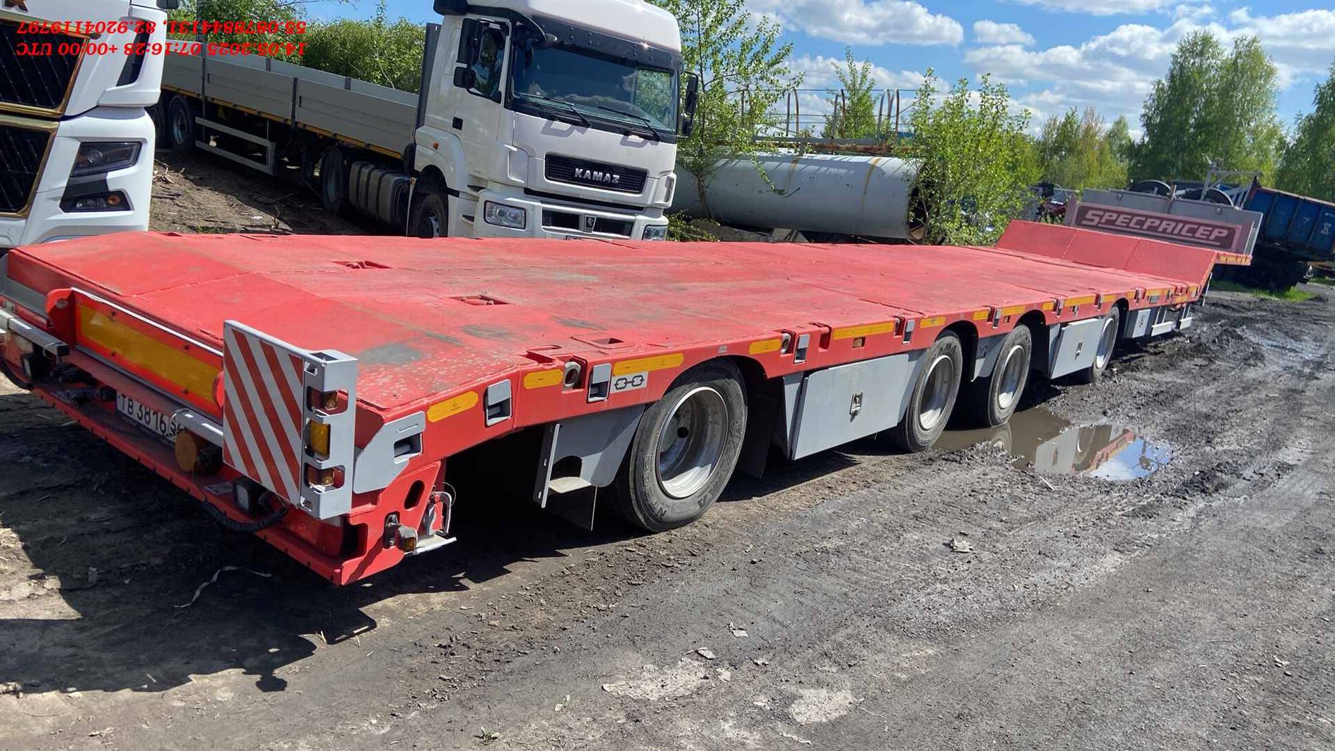 Компания СпецПрицеп Тяжеловоз низкорамный 9942L4 Лот 000008908