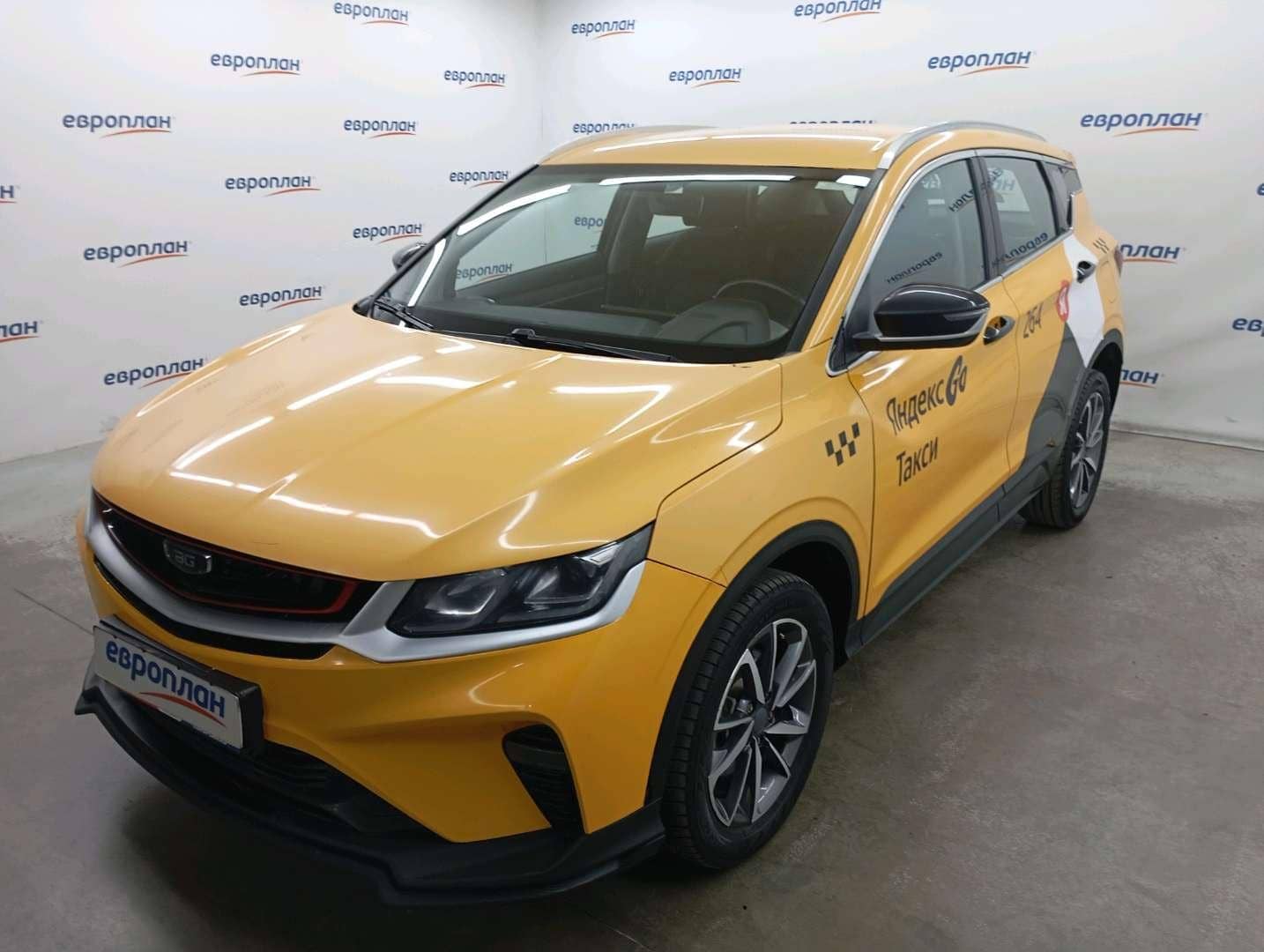 Belgee X50