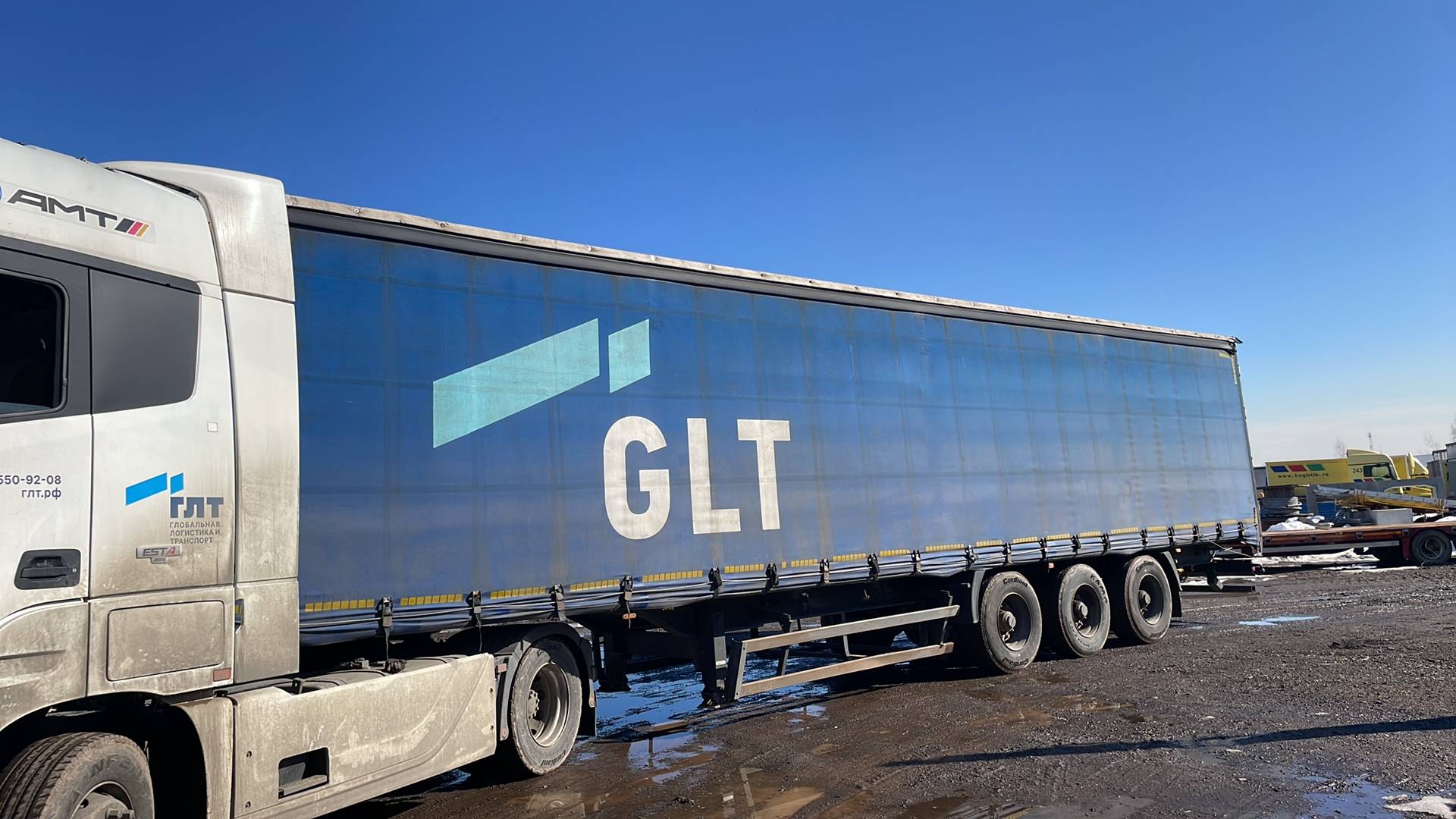 Тонар Тентованный 97461