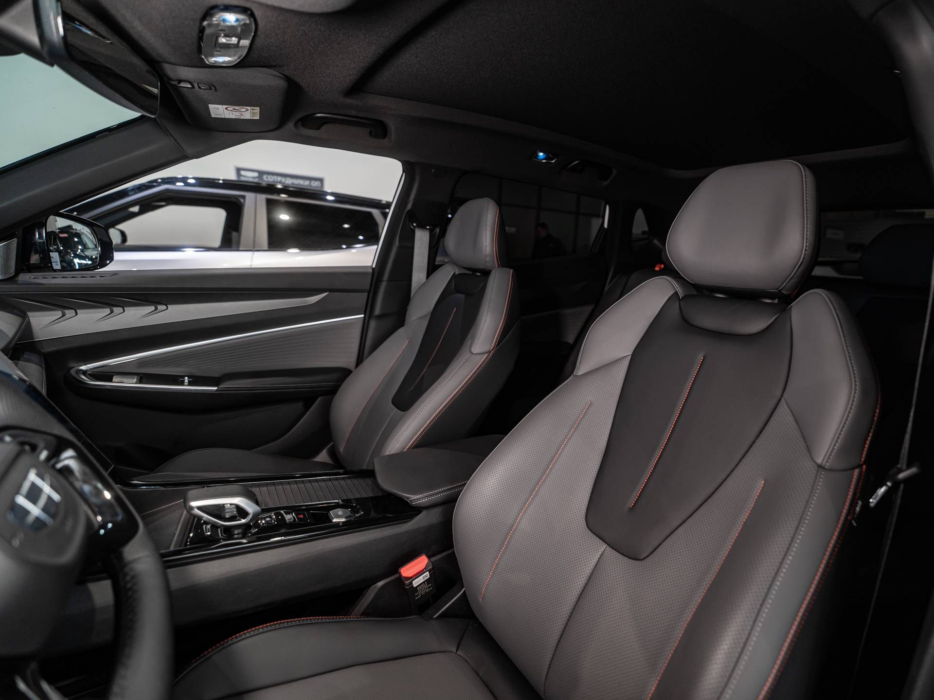 Geely Cityray Флагман 1.5Т АТ