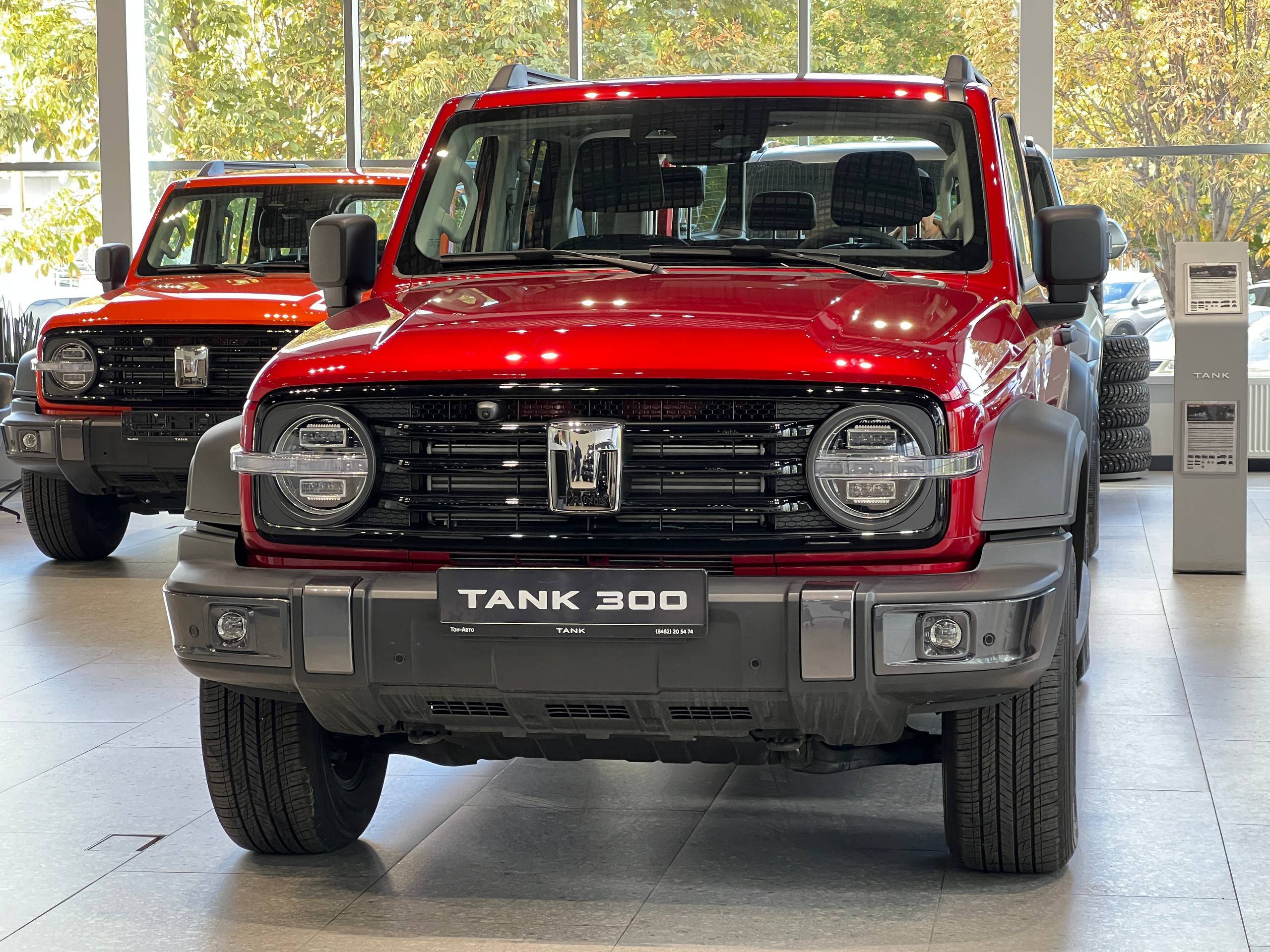 Tank 300 City Premium 2.0 8AT 4WD