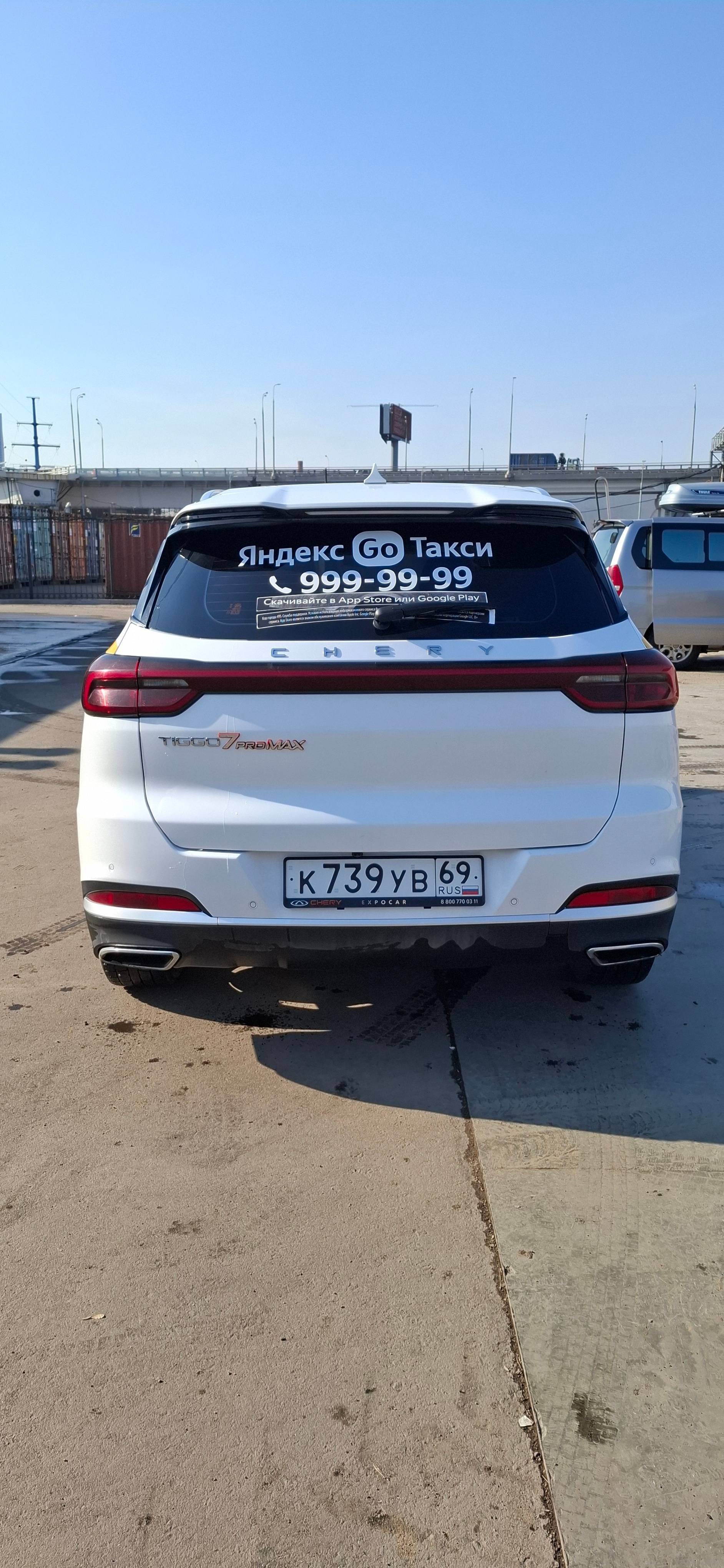 Chery Tiggo 7 PRO MAX,  151 773 км, 2023 года в лизинг