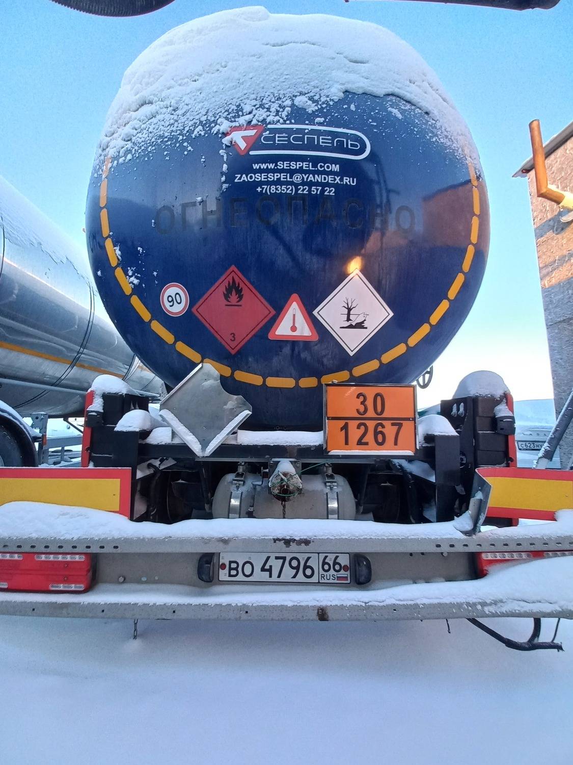 Сеспель Битумовоз стальной SF4B38, 2024 года в лизинг