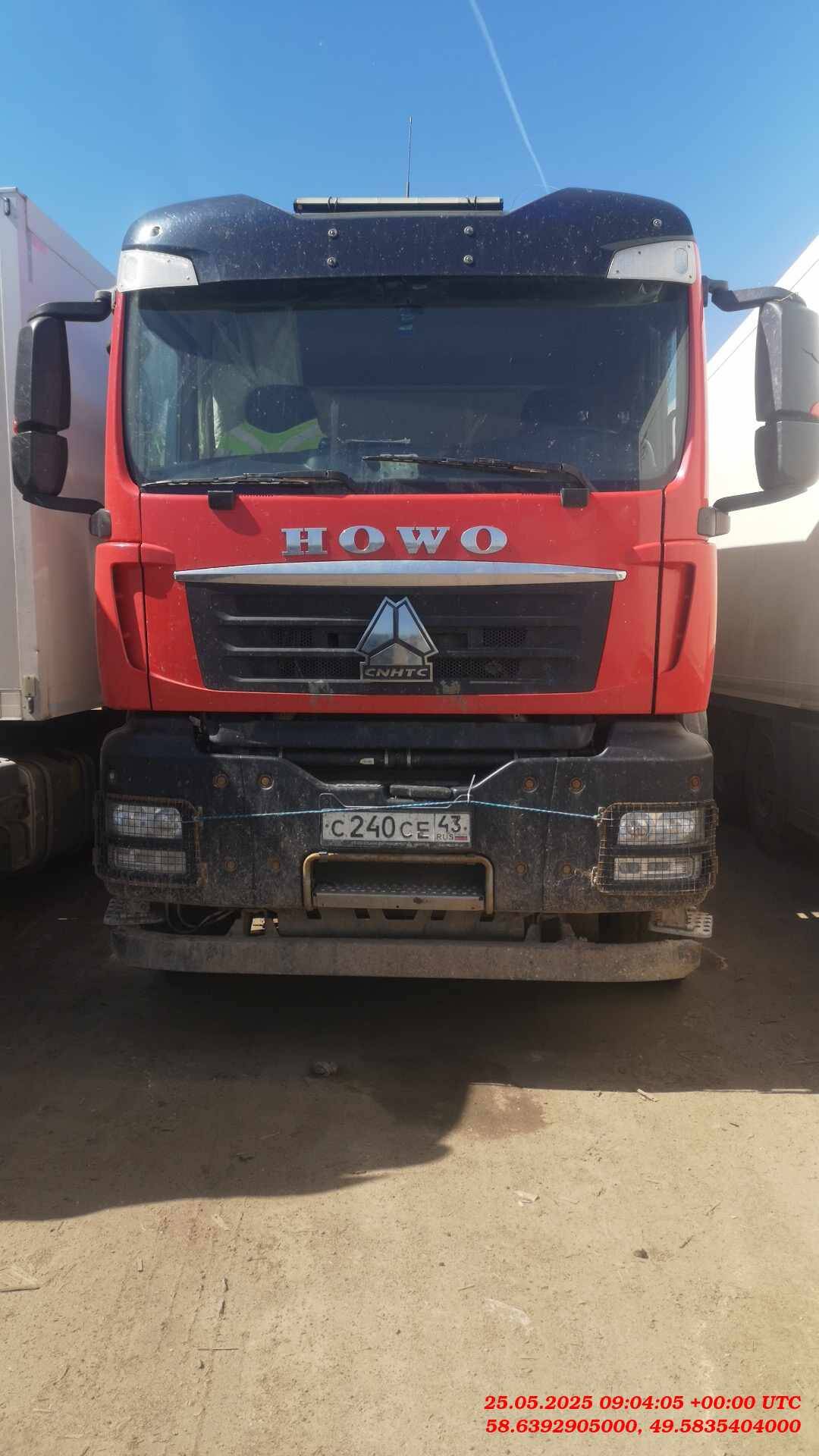 HOWO ZZ3317V386GE1 8х4