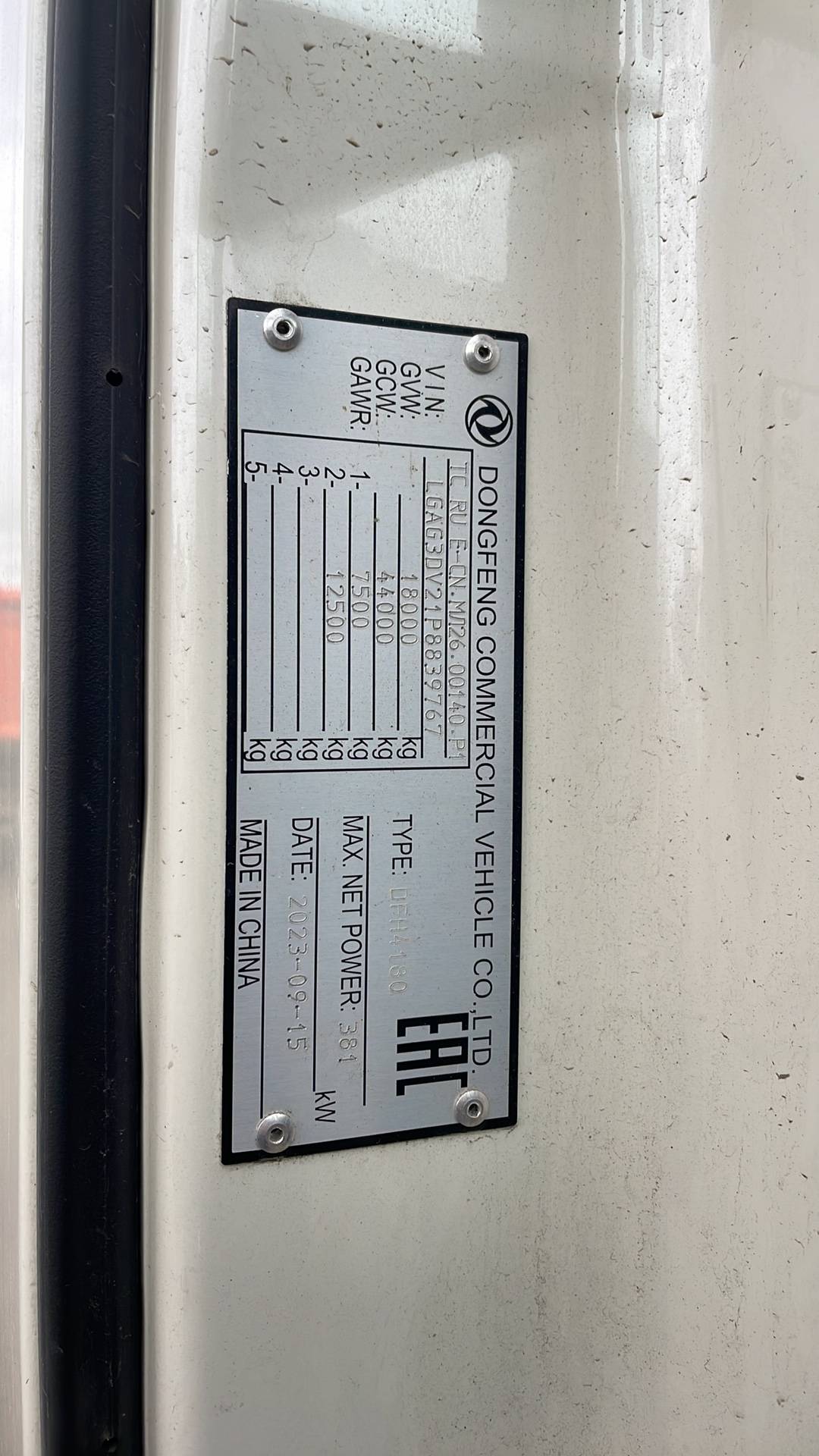 DongFeng GX D111A 4x2,  183 746 км, 2023 года в лизинг