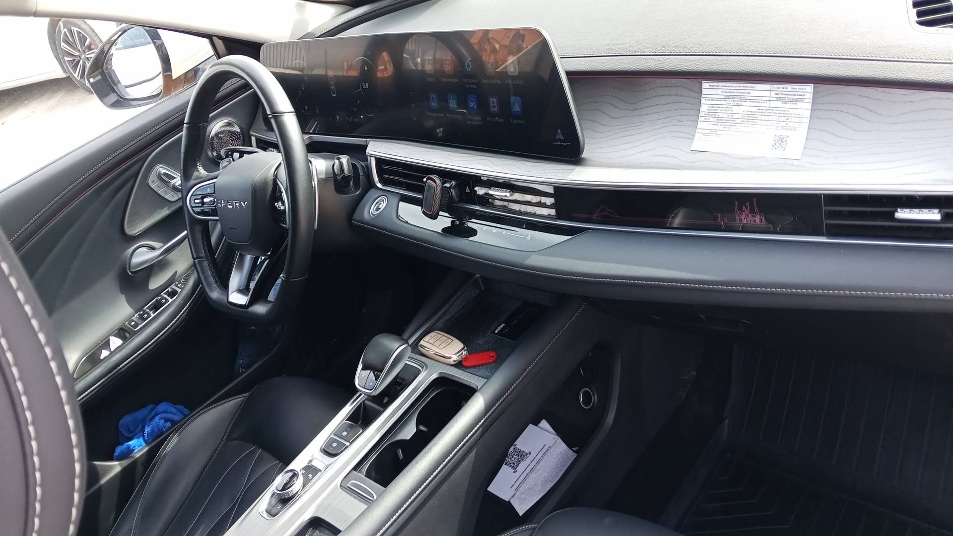 Chery Arrizo 8,  105 099 км, 2024 года в лизинг