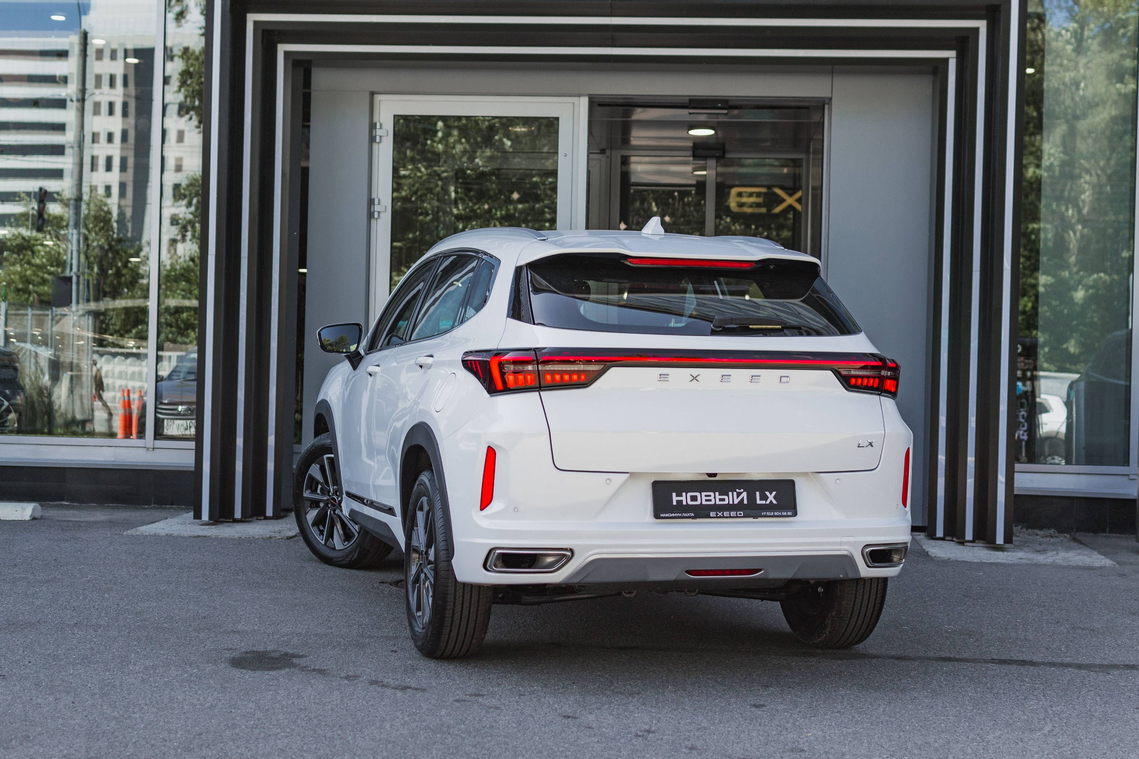 EXEED LX Business 1.5T CVT 2WD