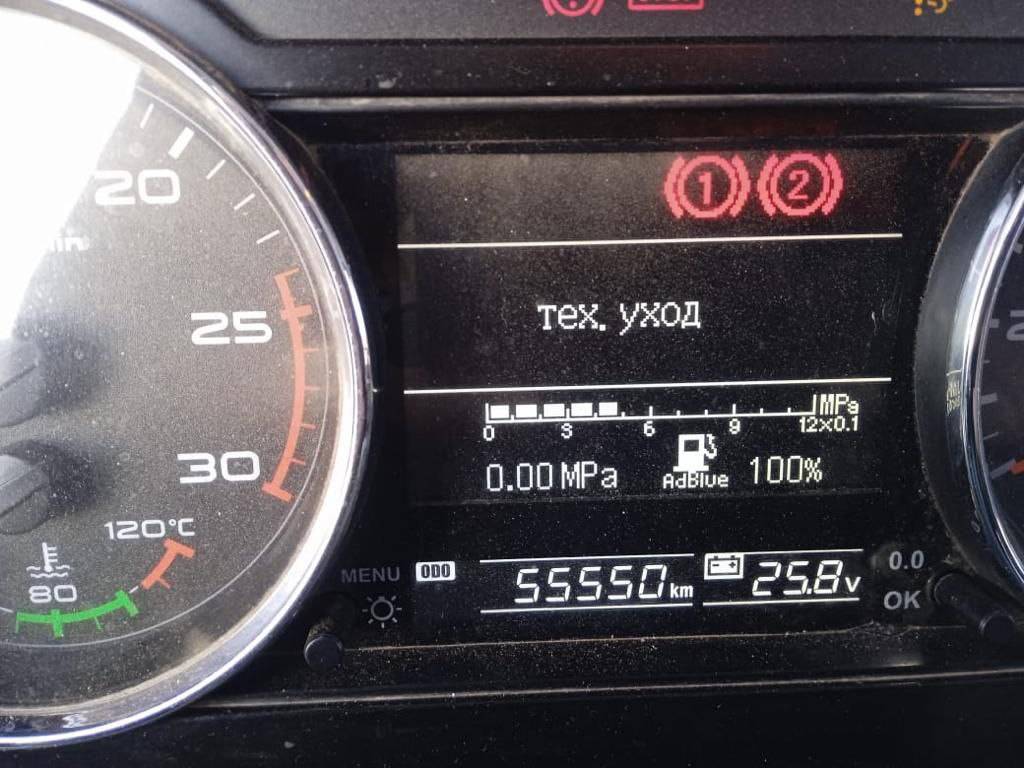 FAW CA3250P66K2T1E5 6х4 Лот 000001794
