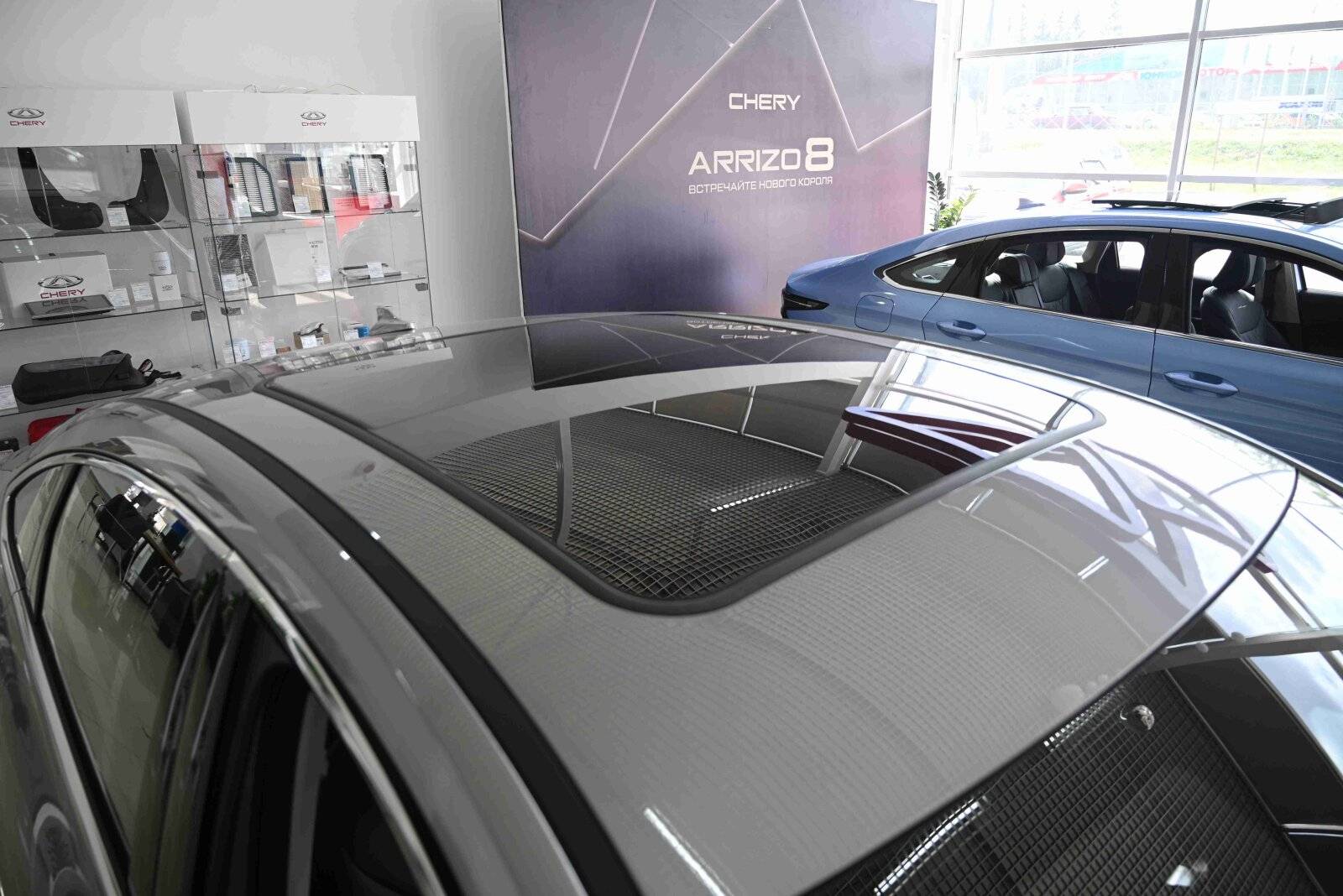 Chery Arrizo 8 Prime 1.6T 150 DCT