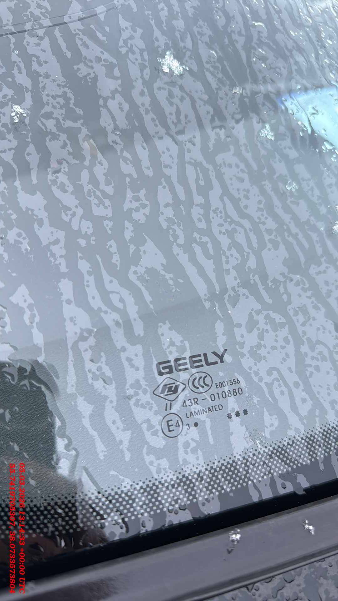 Geely Coolray,  278 268 км, 2023 года в лизинг