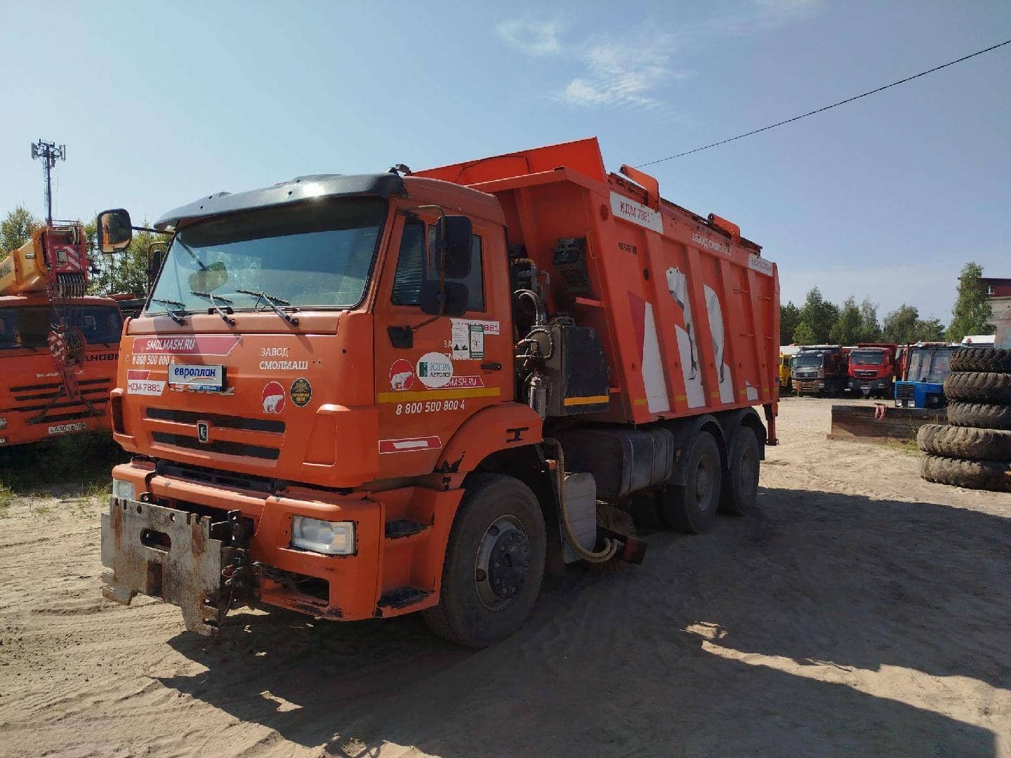 КАМАЗ 6520-B5