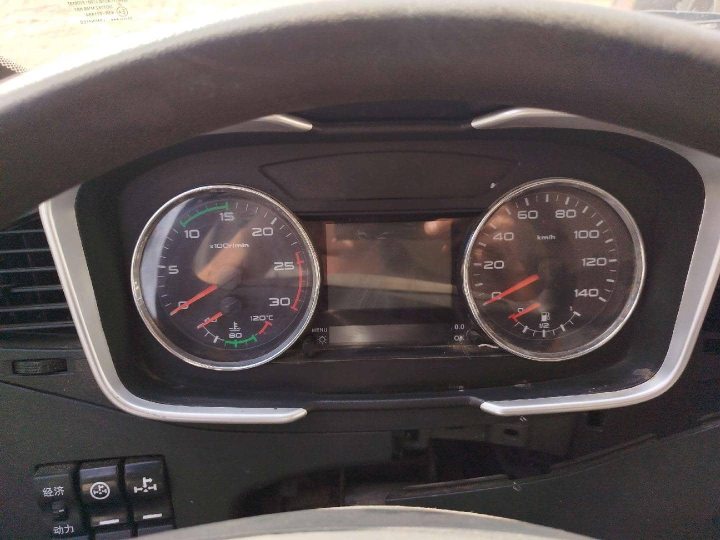 FAW CA3250P66K24L1TE5 6x6,  100 км, 2023 года в лизинг