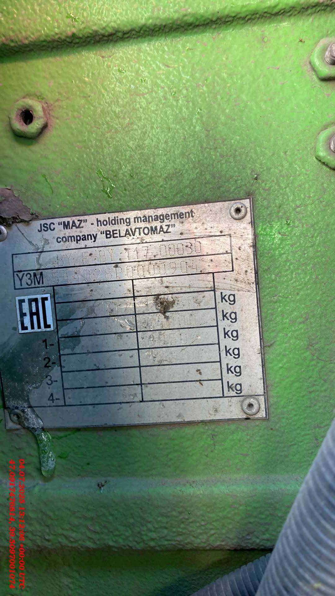 МАЗ 544028-570-031 ,  204 564 км, 2022 года в лизинг
