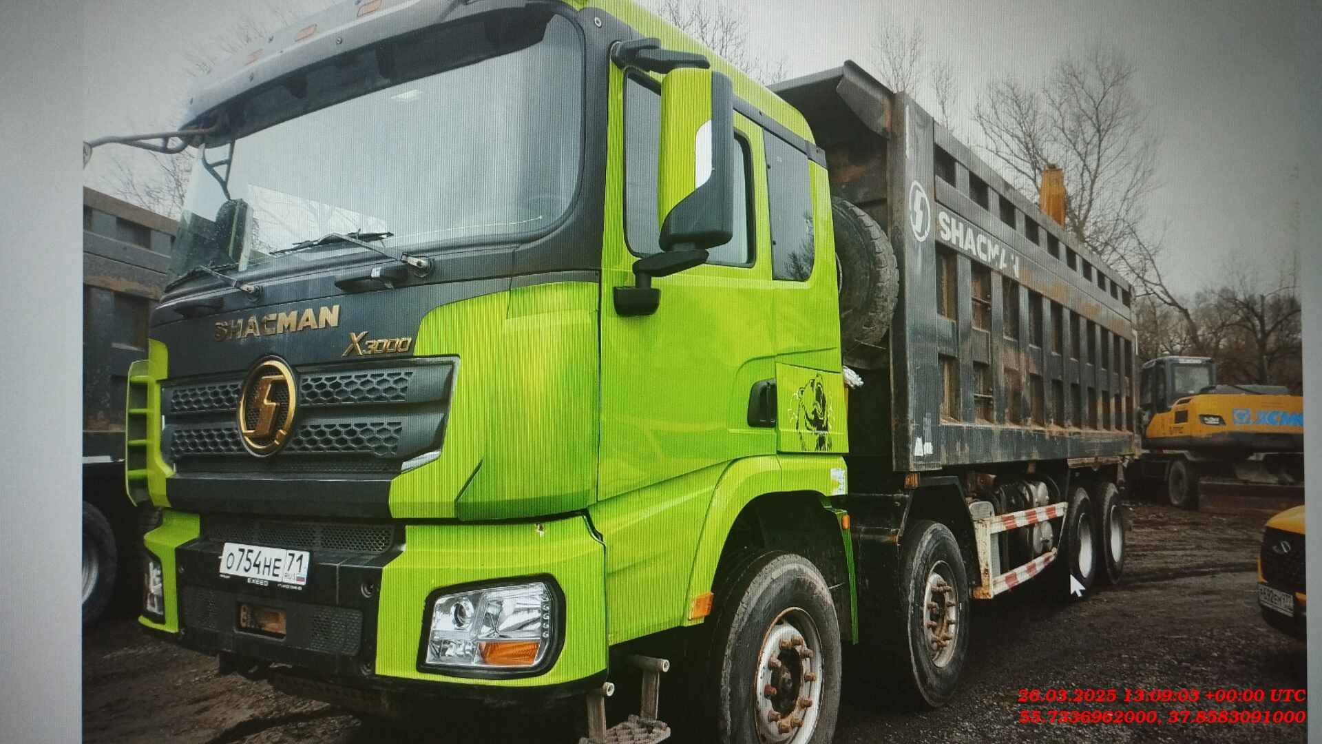 Shacman SX33186W366C