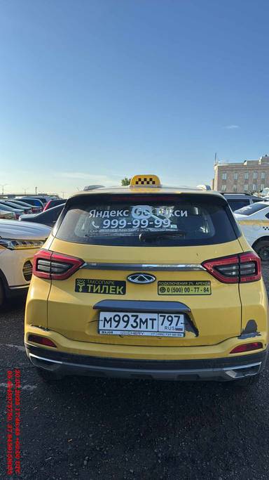 Chery Tiggo 4 PRO
