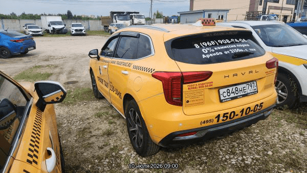 Haval Jolion,  270 911 км, 2023 года в лизинг