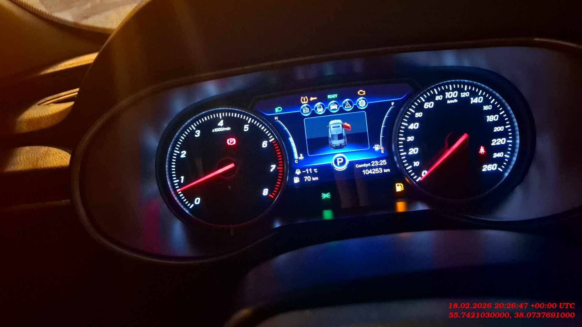 Hongqi H5,  104 253 км, 2022 года