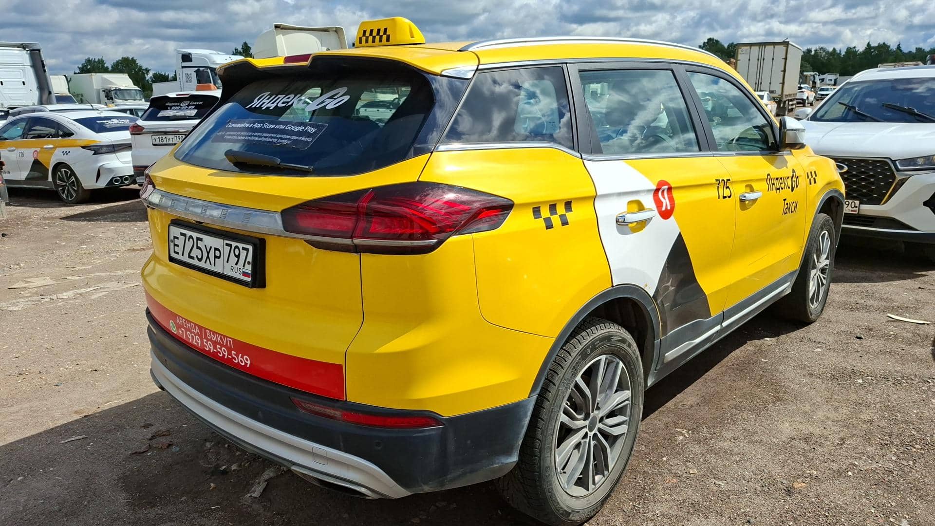 Belgee X70,  25 000 км, 2025 года в лизинг