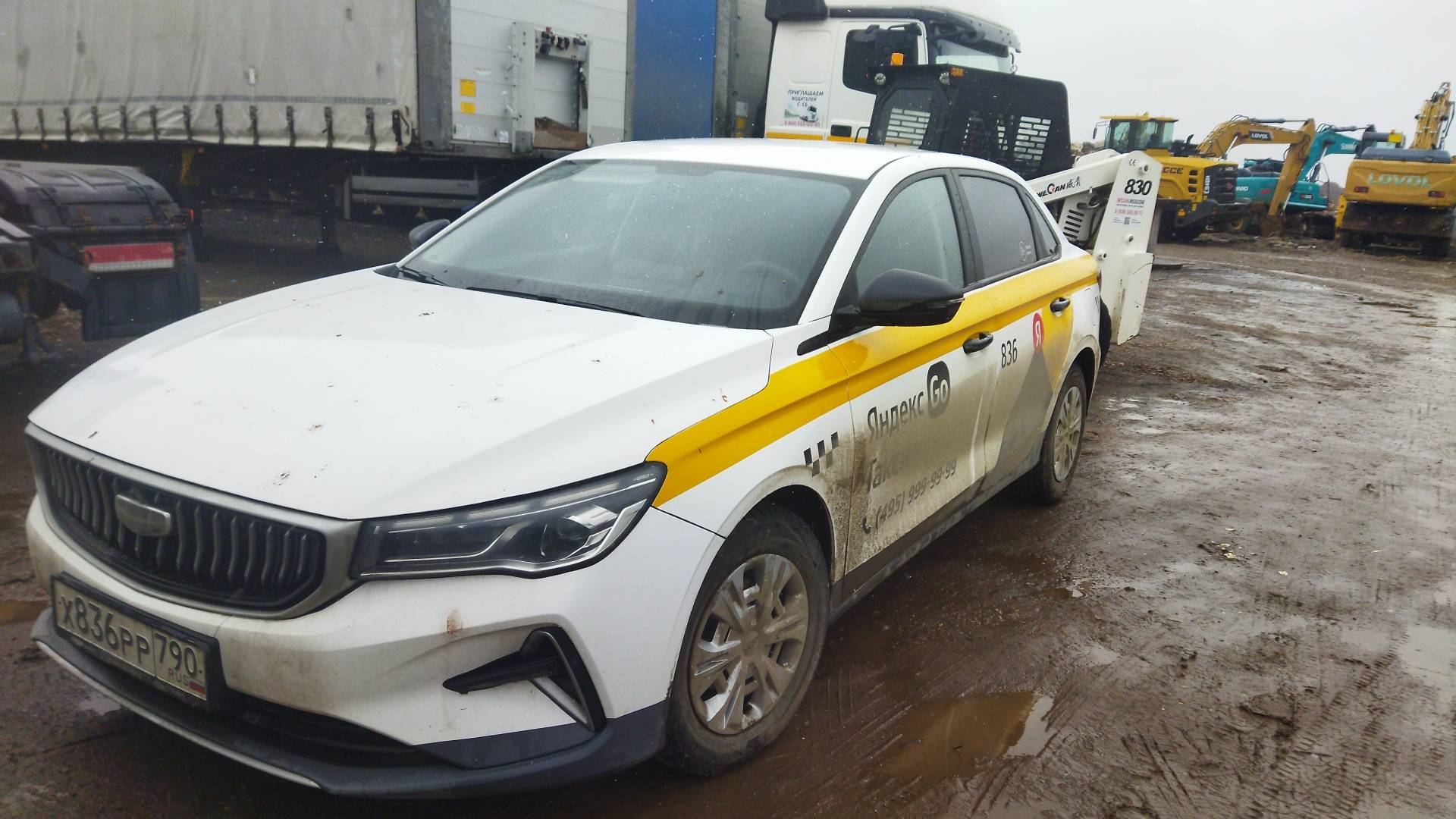 Geely Emgrand,  128 548 км, 2023 года в лизинг