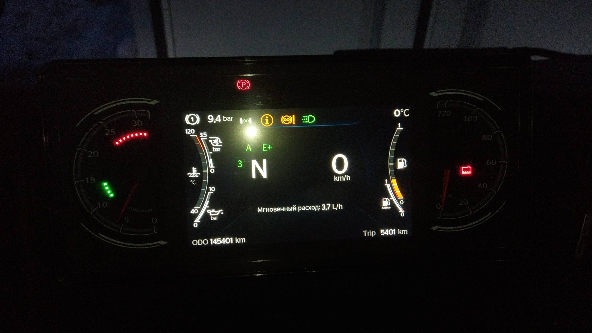 Sitrak ZZ4186V391HE,  145 401 км, 2024 года в лизинг