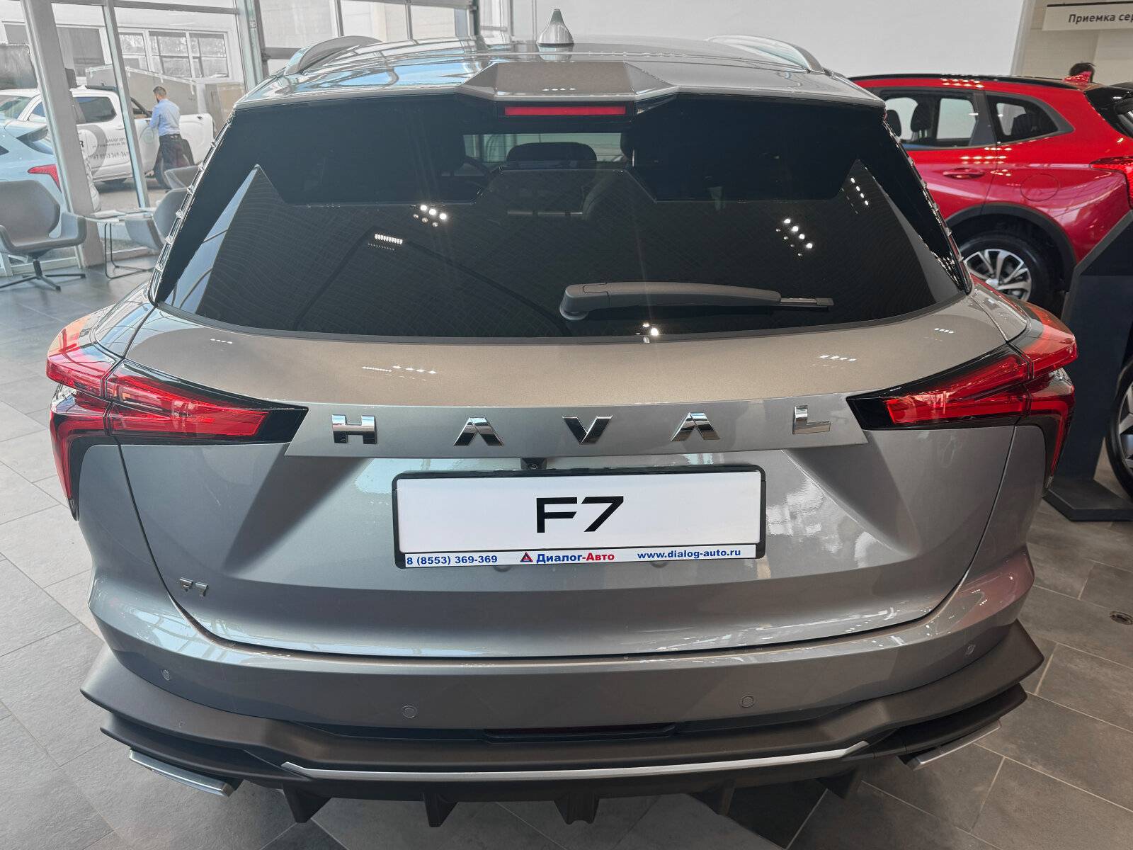 Haval F7 Premium 2.0T 7DCT 4WD