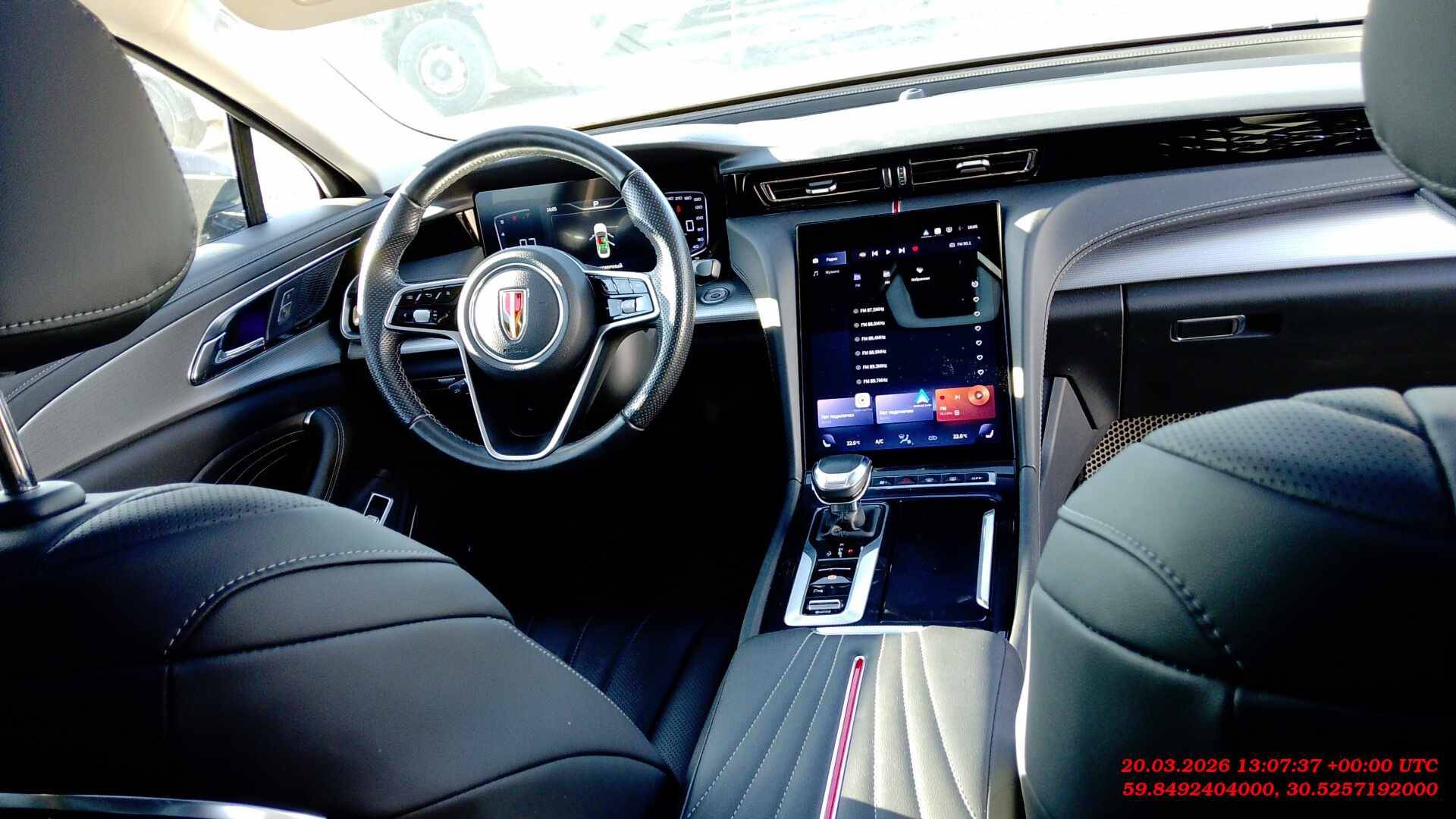 Hongqi H5,  77 409 км, 2024 года в лизинг