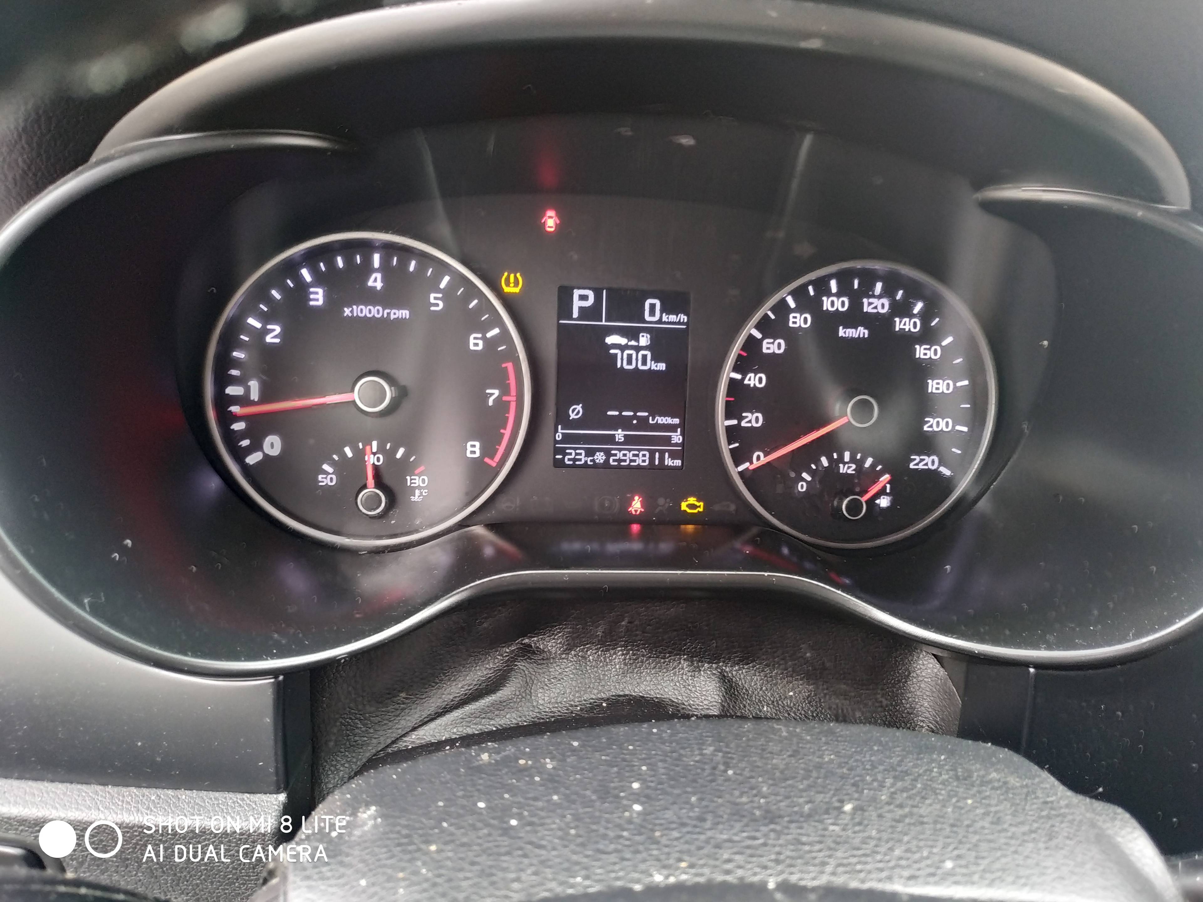 KIA Rio,  295 811 км, 2018 года в лизинг