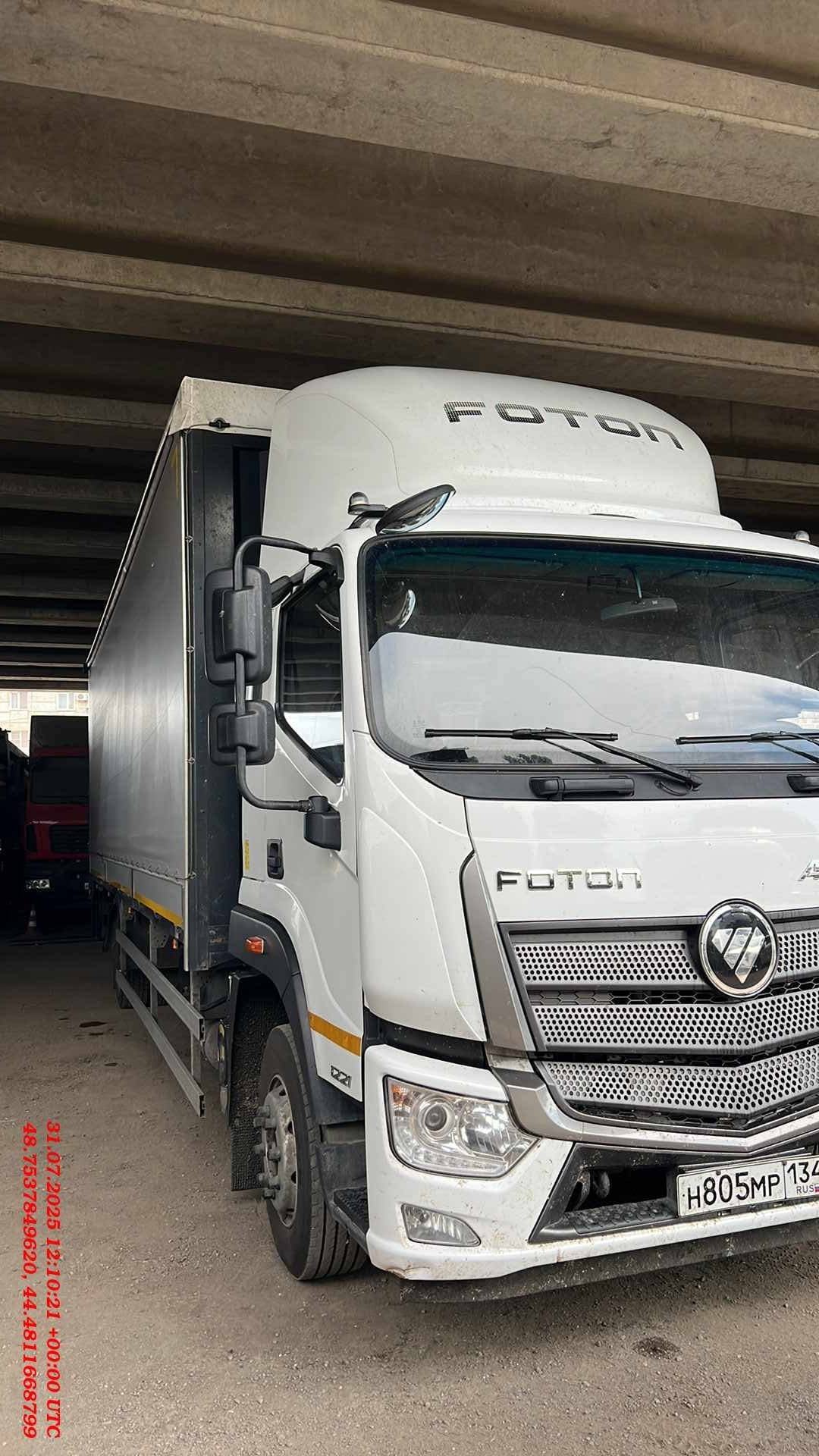 Foton BJ1126 (AUMARK),  148 731 км, 2024 года в лизинг